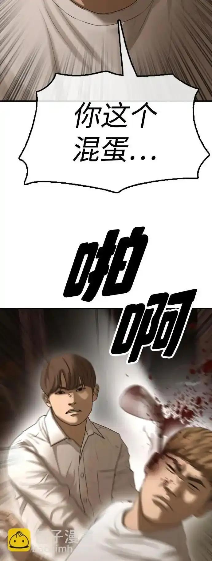 72.jpg