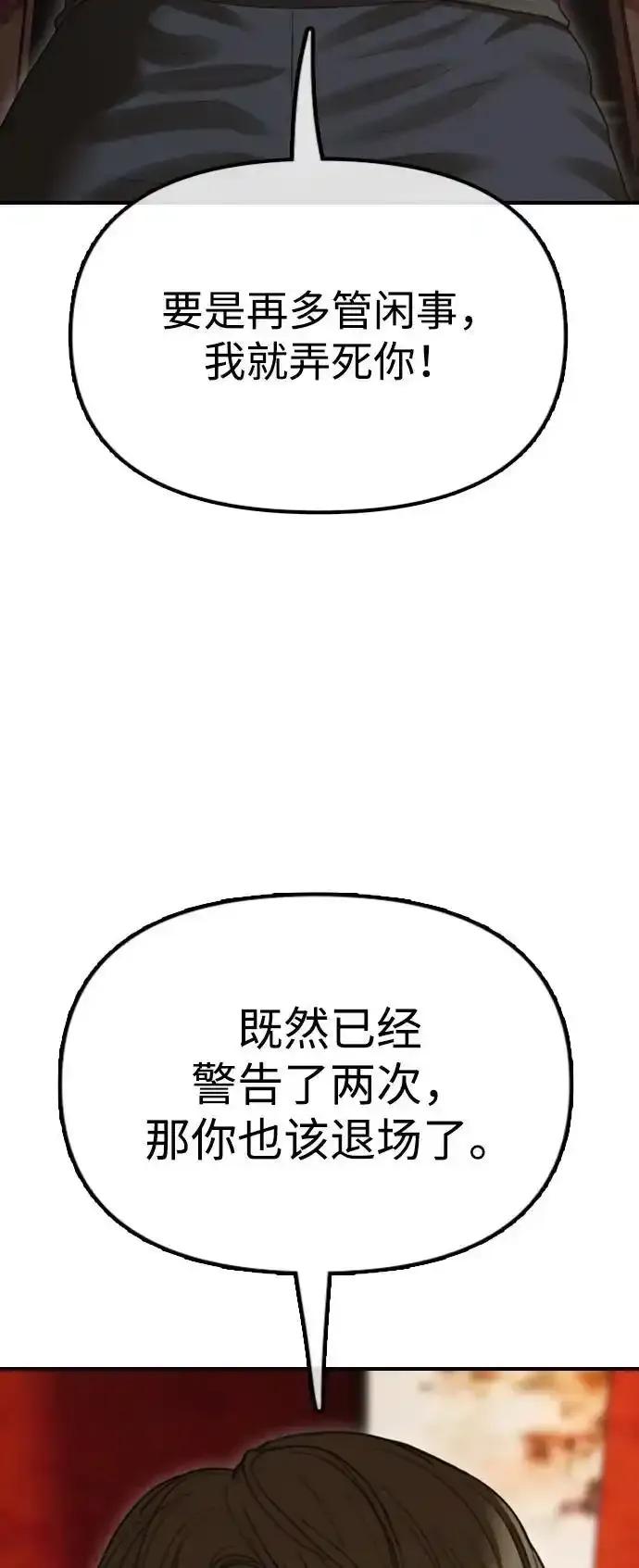 120.jpg