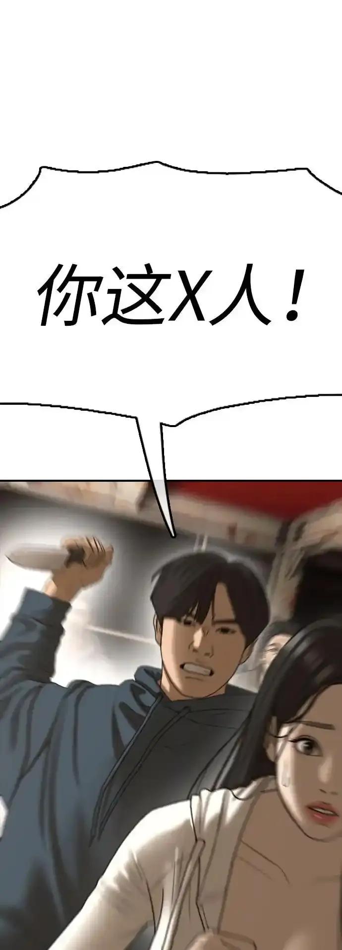 87.jpg