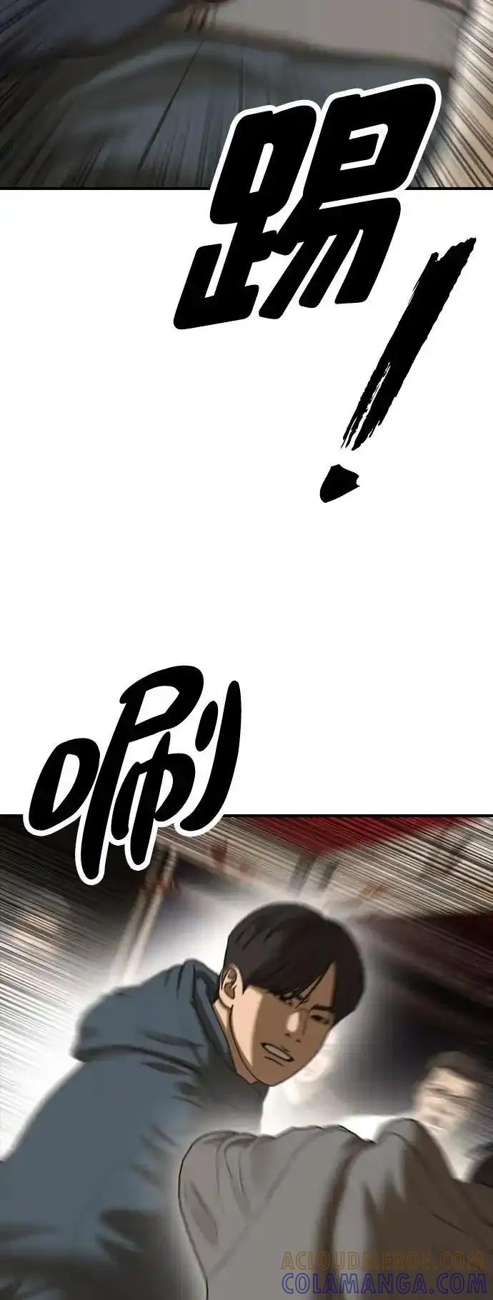 93.jpg