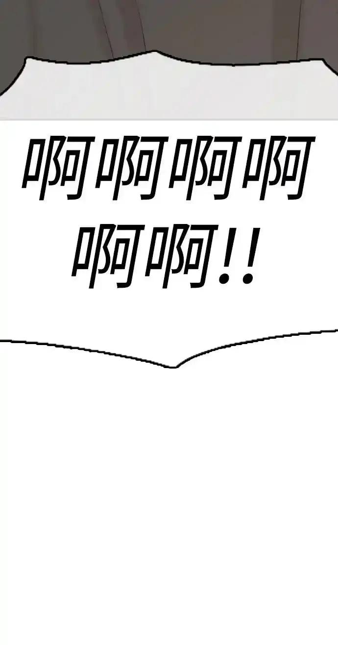 114.jpg