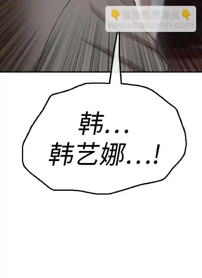 82.jpg