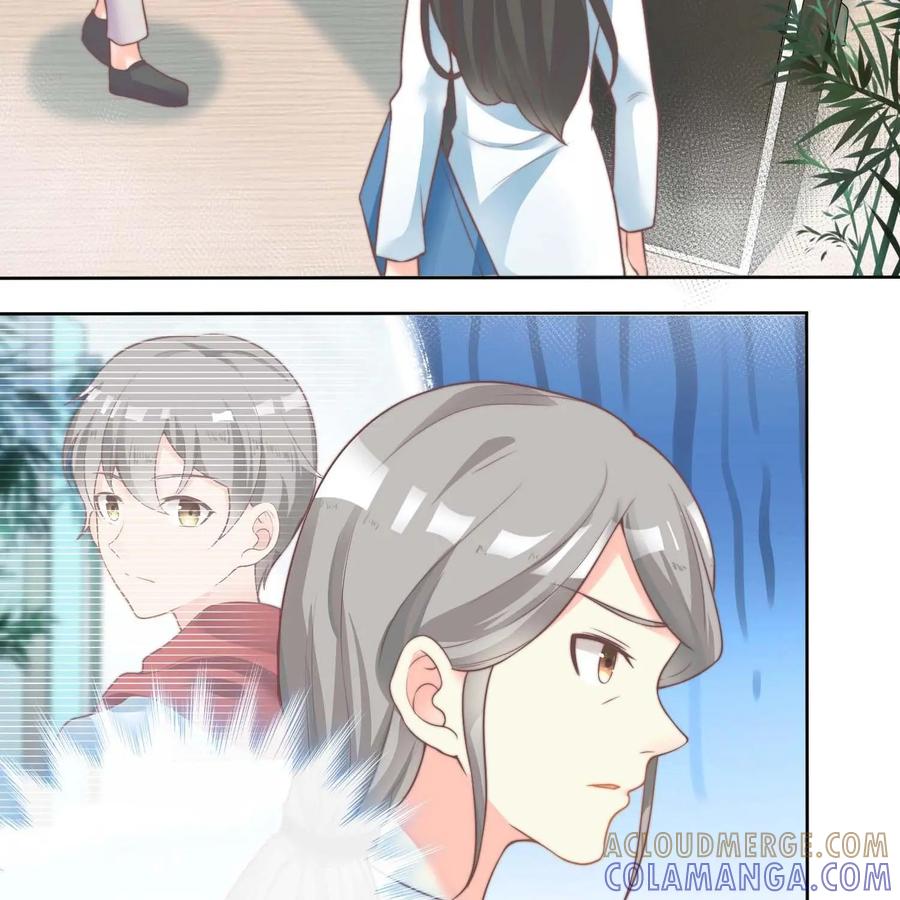 《每颗星球上的人都在恋爱》第12话：我们的初次约会 第28页