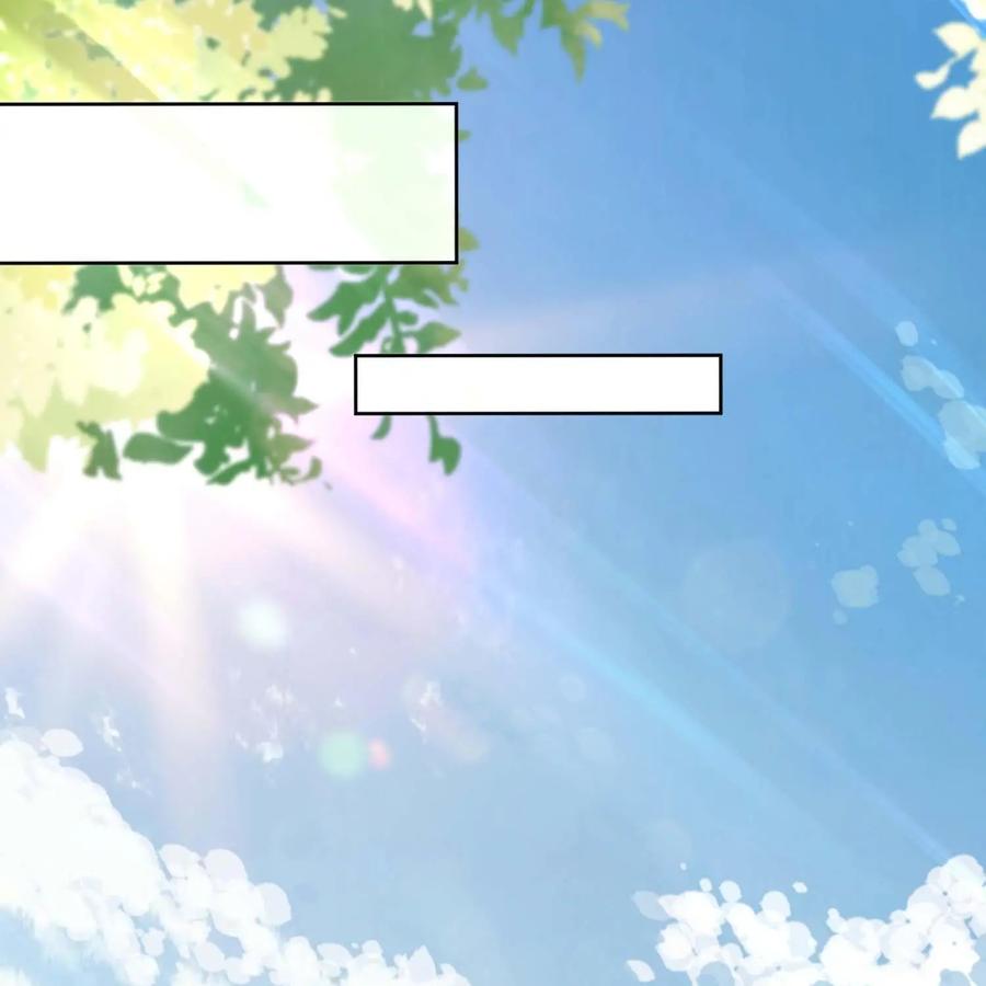 《每颗星球上的人都在恋爱》第12话：我们的初次约会 第23页
