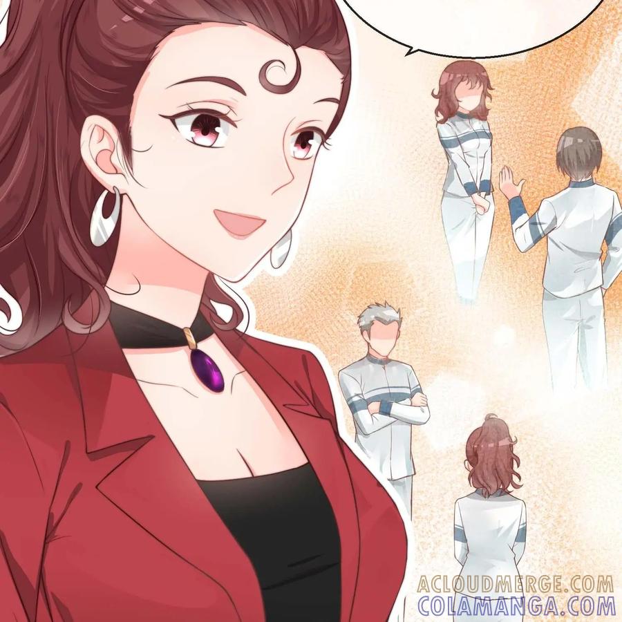 《每颗星球上的人都在恋爱》第13话：遭人妒忌 第17页