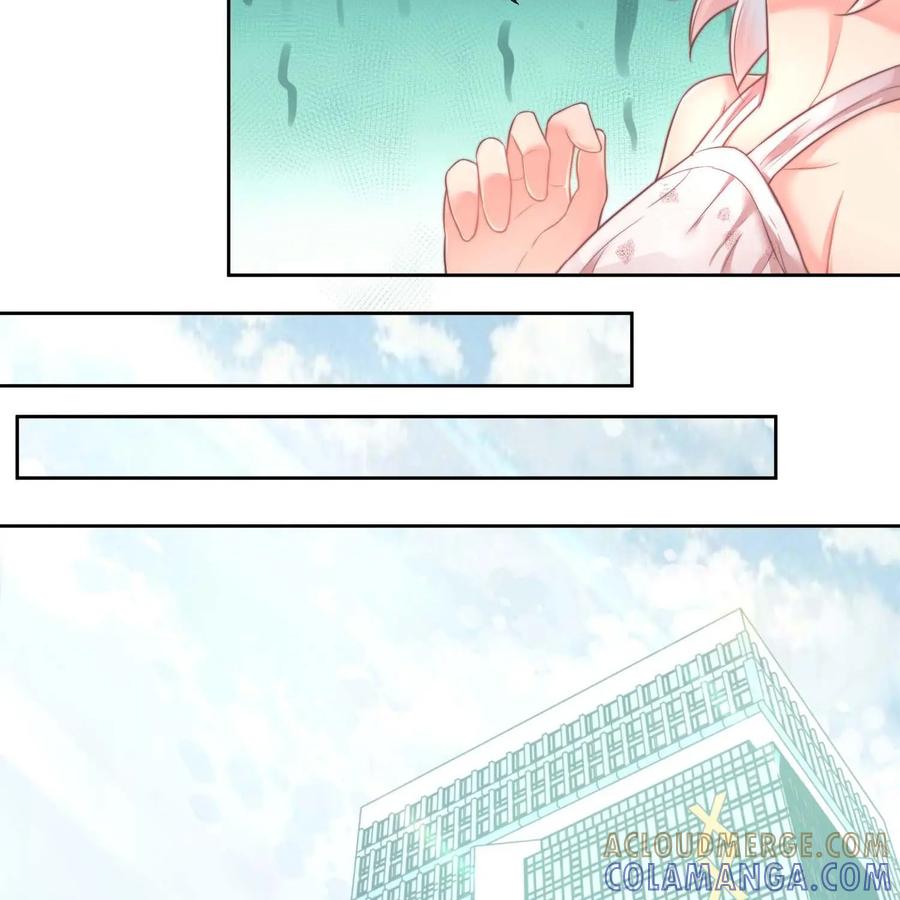 《每颗星球上的人都在恋爱》第16话：心理超负荷 第15页
