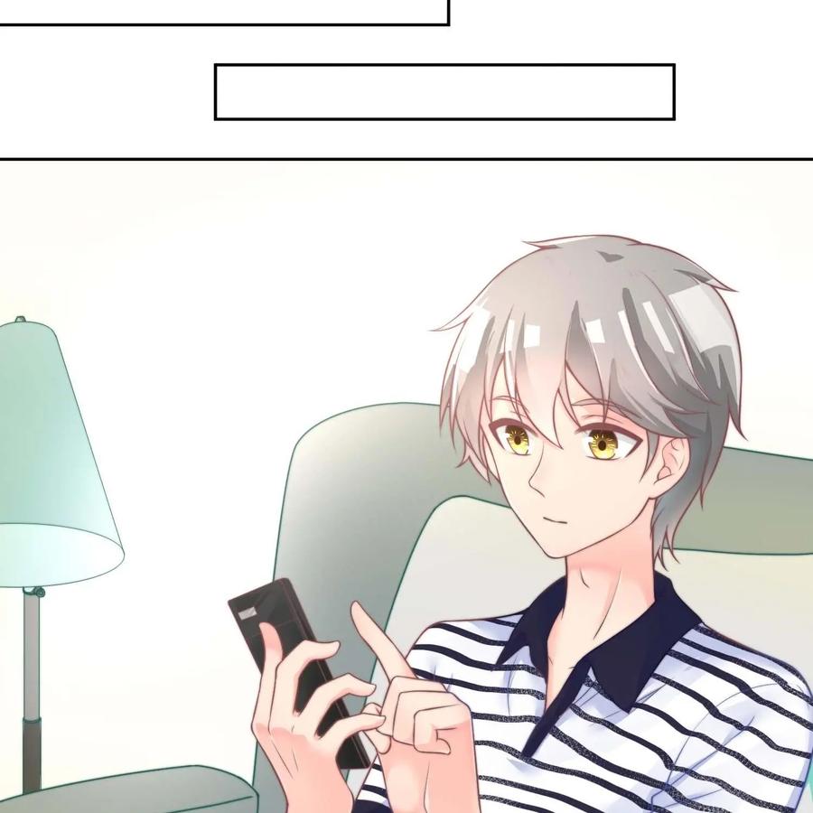 《每颗星球上的人都在恋爱》第16话：心理超负荷 第28页