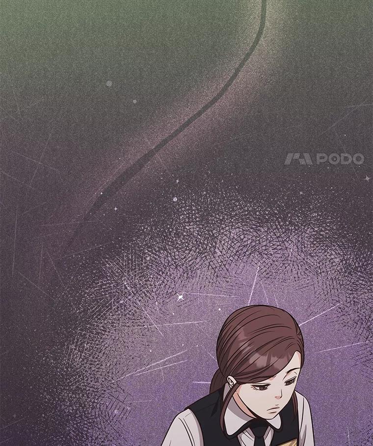《爱的契约》56.救下寻死的学生 第43页