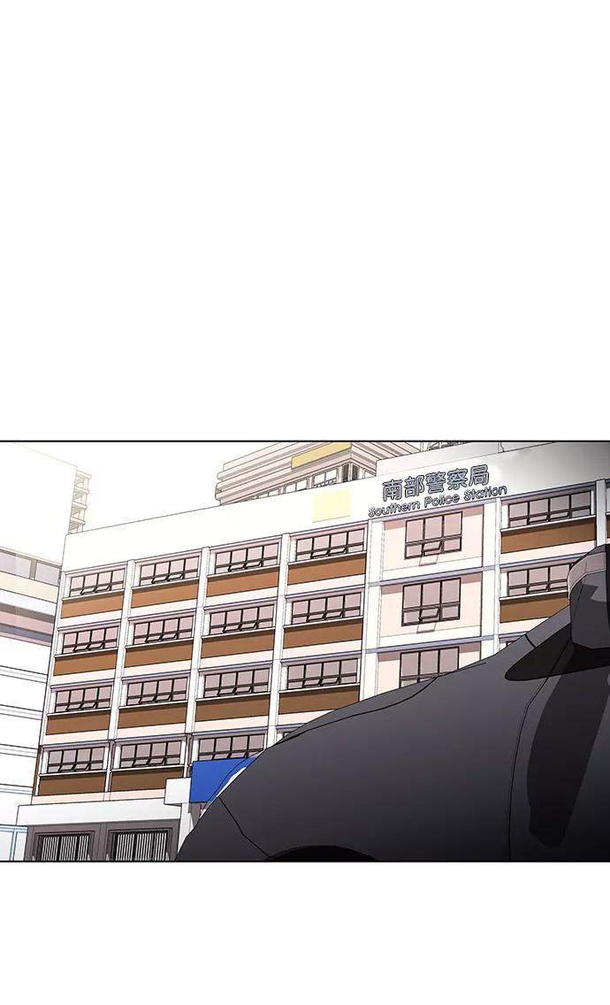 《神探佛斯特_NEXT》S4-Ep.3. 利维坦之塔（5） 第14页