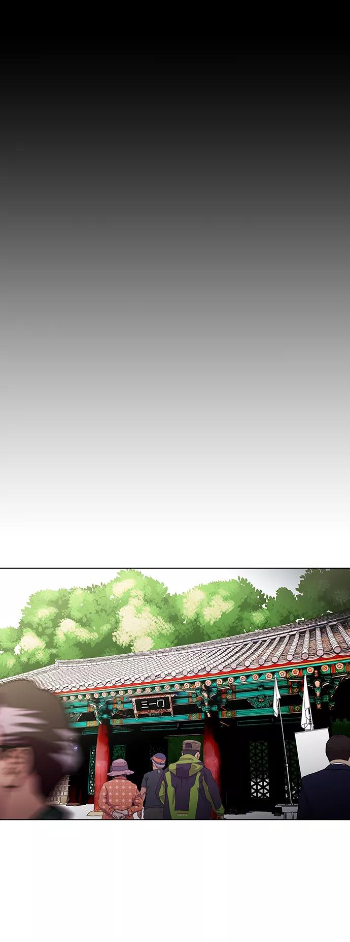 《神探佛斯特_NEXT》S4-Ep.3. 利维坦之塔（6） 第2页