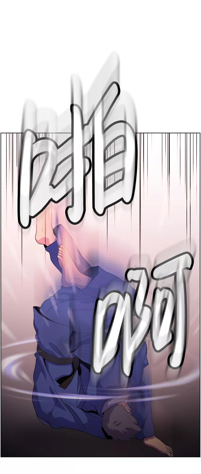 《神探佛斯特_NEXT》S4-Ep.4. 虎穴（1） 第20页
