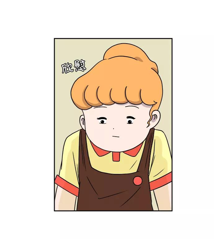 《末日避难所》[第37话] 无差别袭击事件（2） 第38页