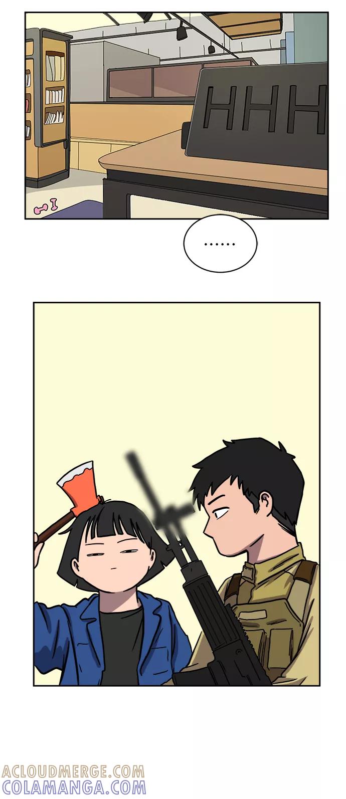 《末日避难所》[第41话] 熊孩子2-姐姐的愤怒 第28页