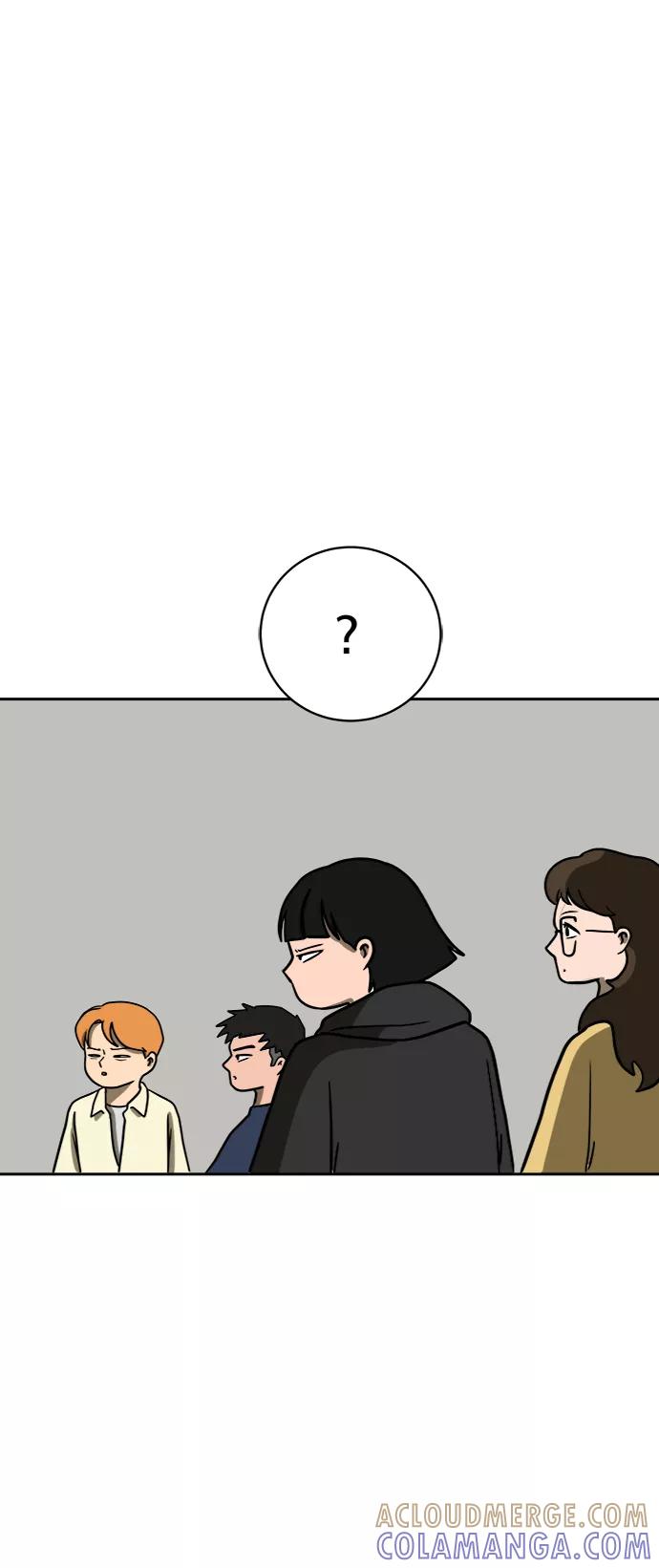 《末日避难所》[第45话] 无业游民的废话 第58页