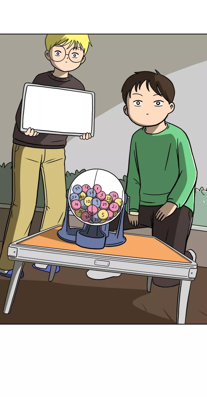 《末日避难所》[第46话] life goes on！ 第23页