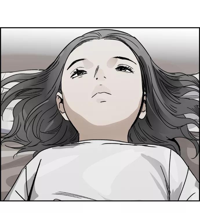 《暗斗》[第49话] 勒紧 第63页
