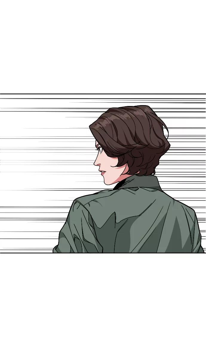 《普通孩子》[第52话] 谢谢你叫出我的名字（1） 第74页