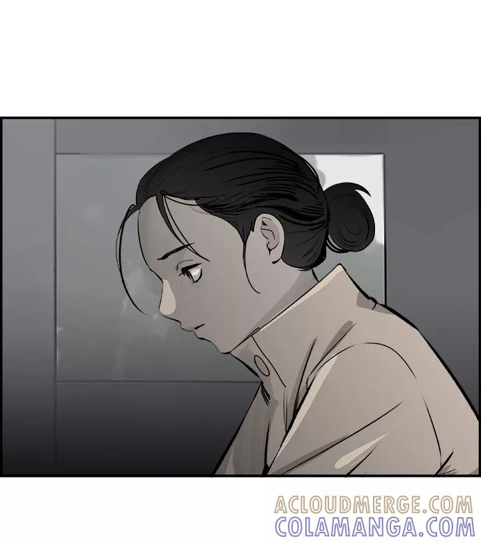 《暗斗》[第52话] 外包 第55页