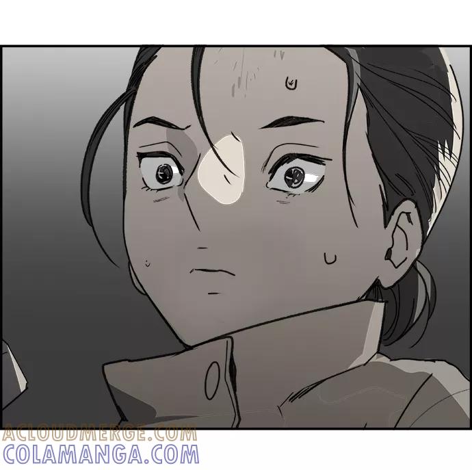 《暗斗》[第53话] 猪狗不如 第52页