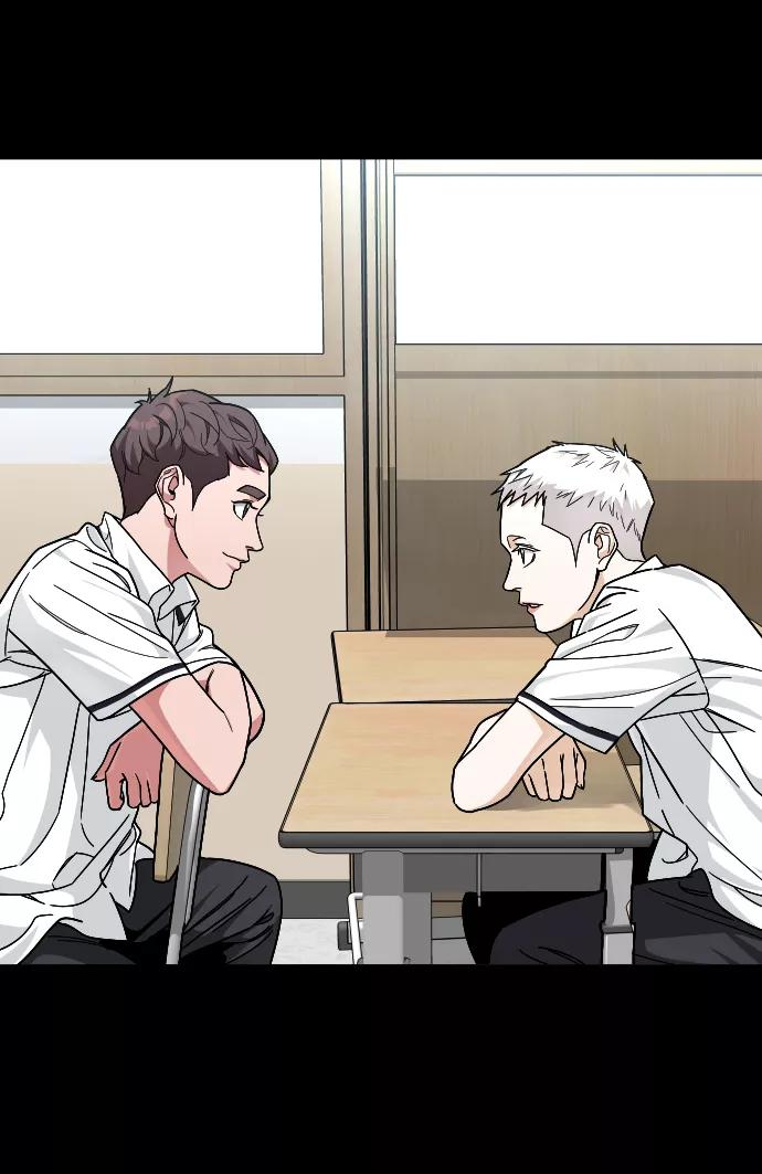 《普通孩子》[第53话] 谢谢你叫出我的名字（2） 第48页