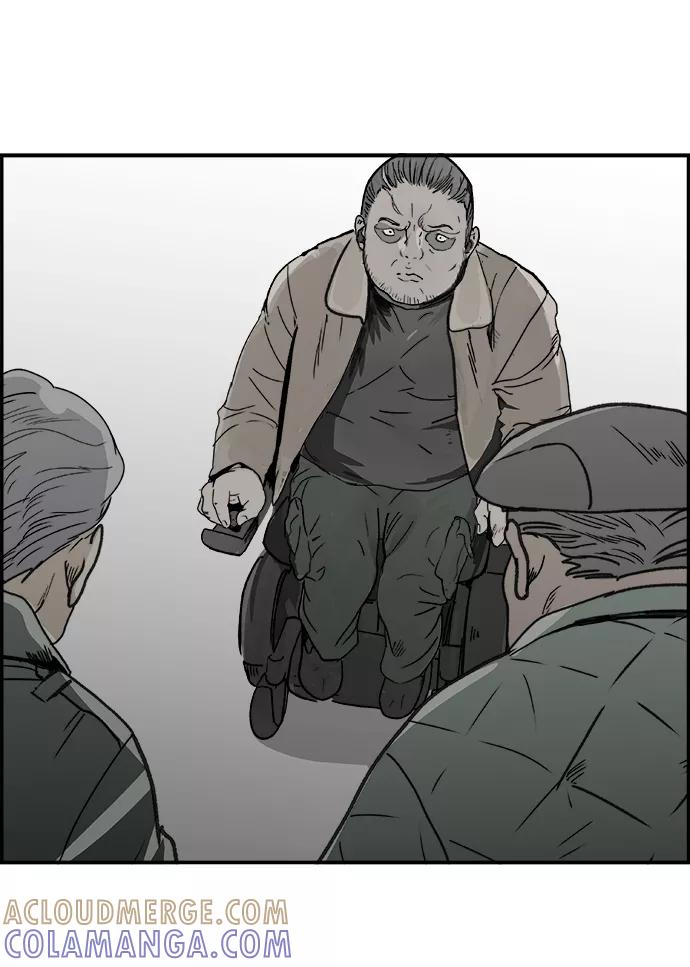《暗斗》[第53话] 猪狗不如 第37页