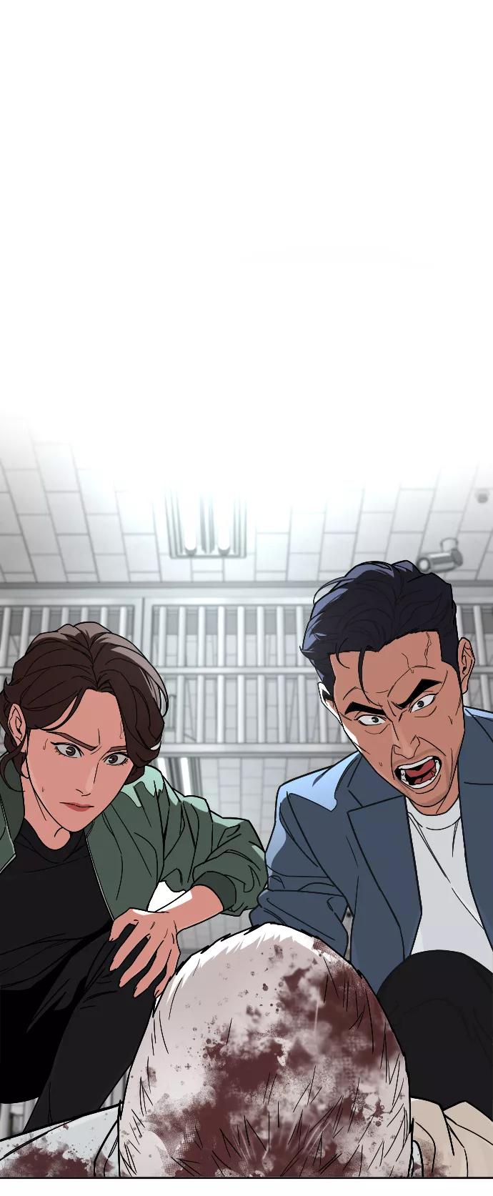 《普通孩子》[第53话] 谢谢你叫出我的名字（2） 第62页