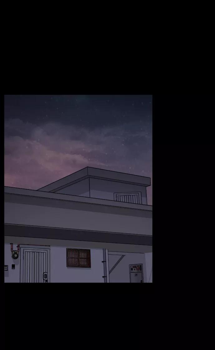 《普通孩子》[第54话] 回忆（1） 第64页