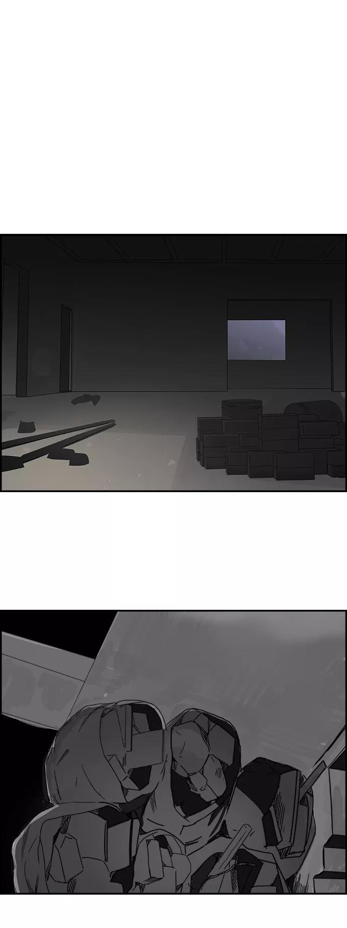 《暗斗》[第55话] 搜索 第56页