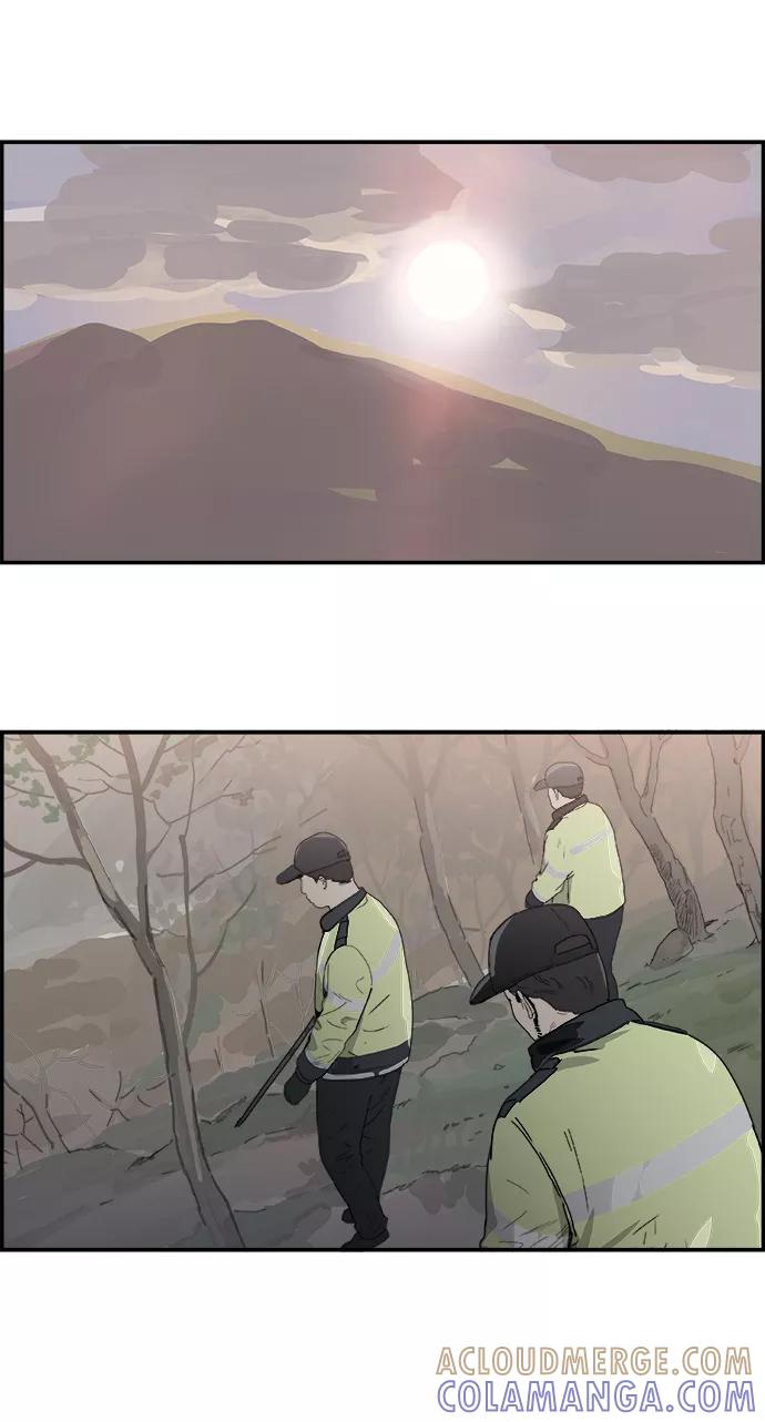 《暗斗》[第55话] 搜索 第13页
