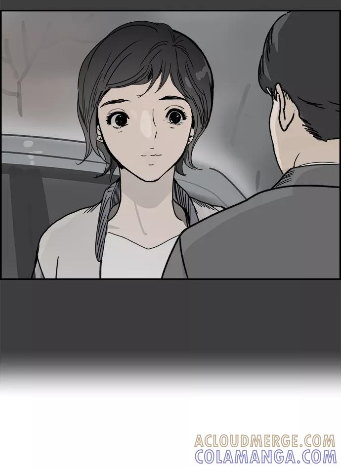 《暗斗》[第55话] 搜索 第28页