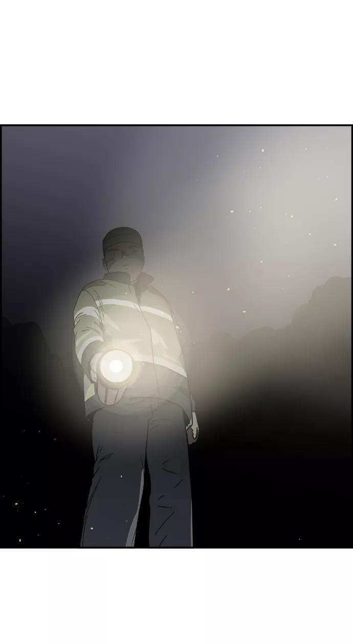 《暗斗》[第55话] 搜索 第59页