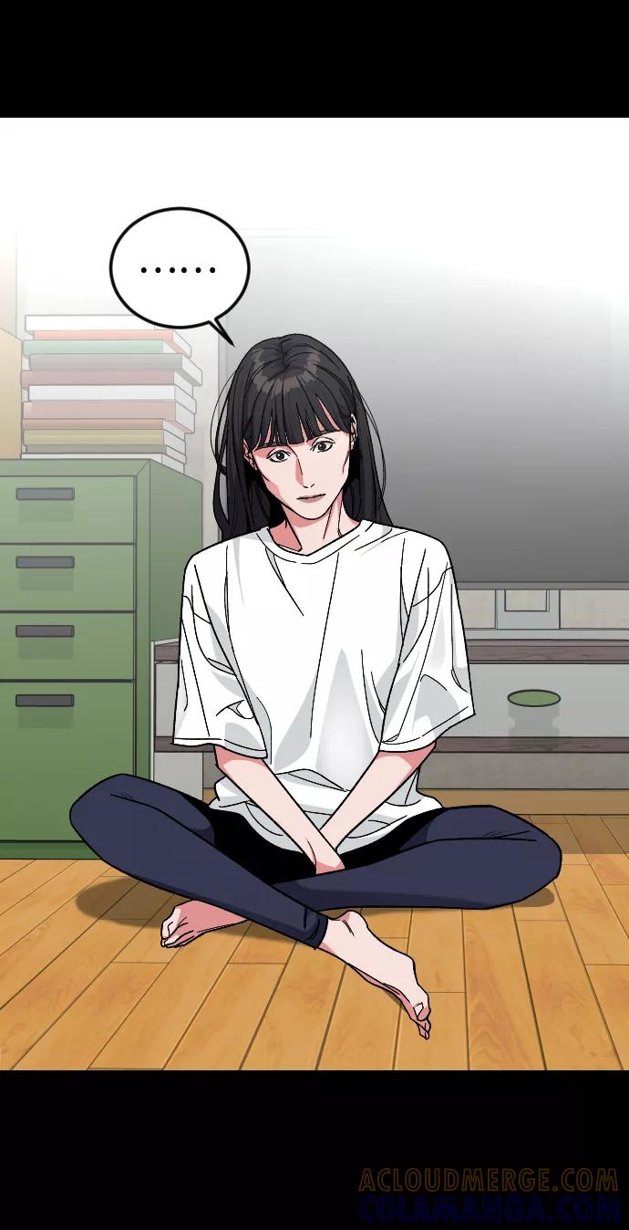 《普通孩子》[第55话] 回忆（2） 第70页