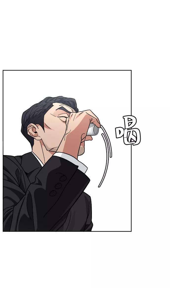 《普通孩子》[第56话] 亚民的遗言 第65页