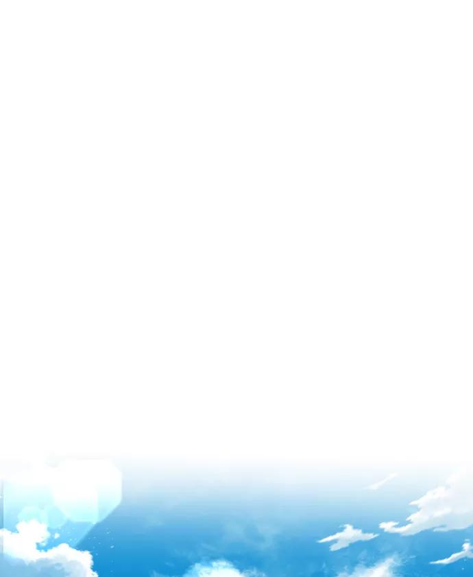 《普通孩子》[第56话] 亚民的遗言 第20页
