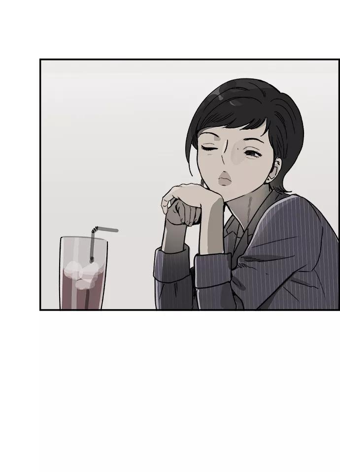 《暗斗》[第56话] 下一个目标 第17页