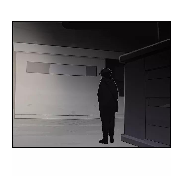 《暗斗》[第56话] 下一个目标 第78页