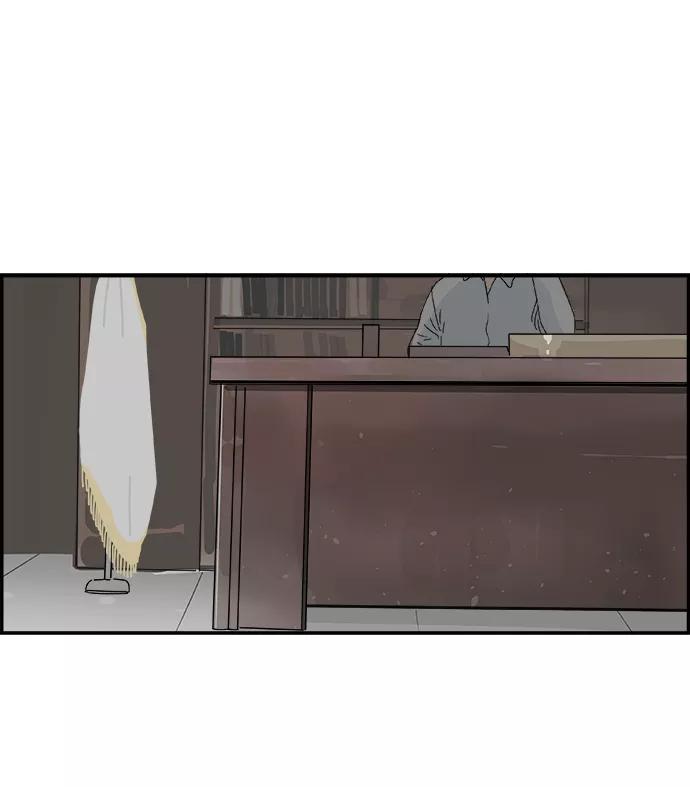 《暗斗》[第56话] 下一个目标 第45页