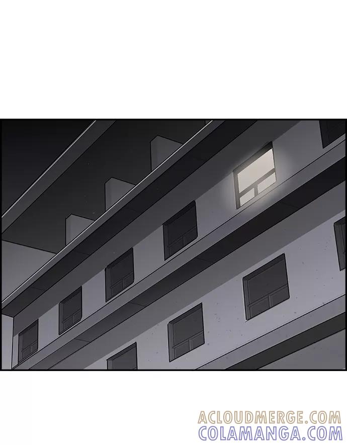 《暗斗》[第56话] 下一个目标 第55页