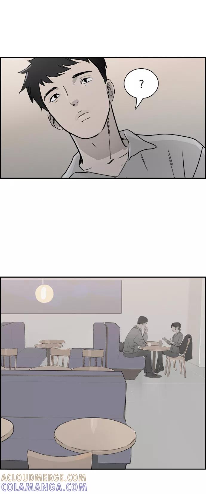 《暗斗》[第56话] 下一个目标 第19页