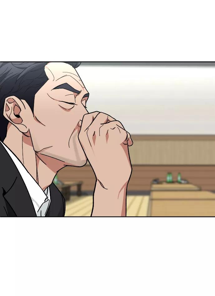 《普通孩子》[第56话] 亚民的遗言 第54页