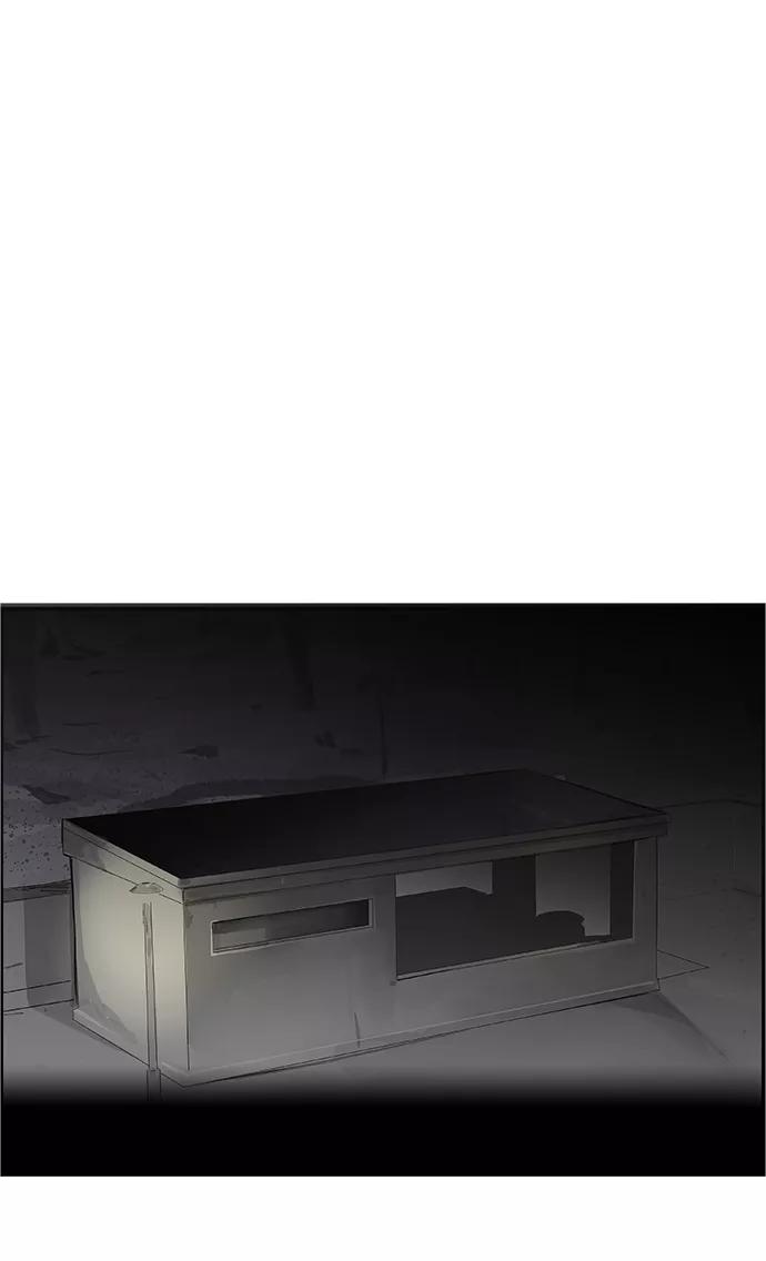 《暗斗》[第57话] 联络网 第56页