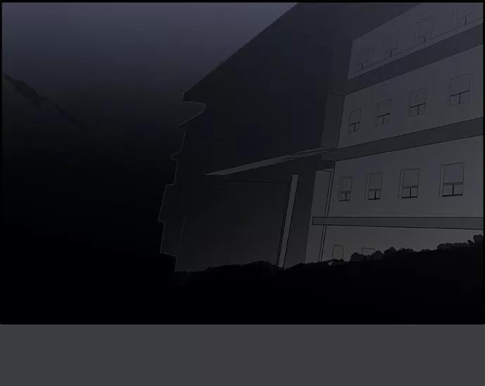 《暗斗》[第57话] 联络网 第81页