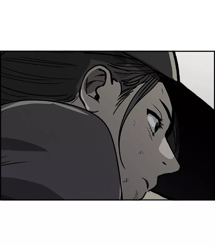 《暗斗》[第57话] 联络网 第71页