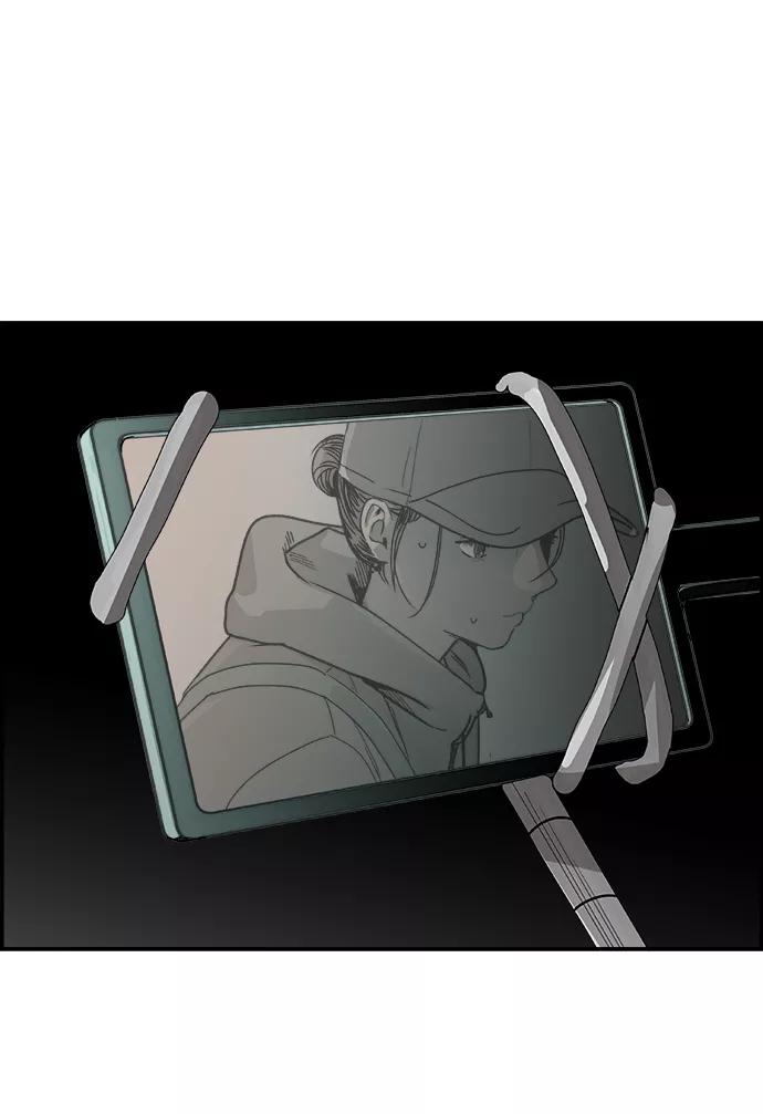 《暗斗》[第57话] 联络网 第60页
