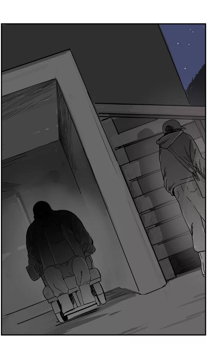 《暗斗》[第57话] 联络网 第59页