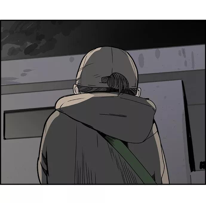《暗斗》[第57话] 联络网 第68页