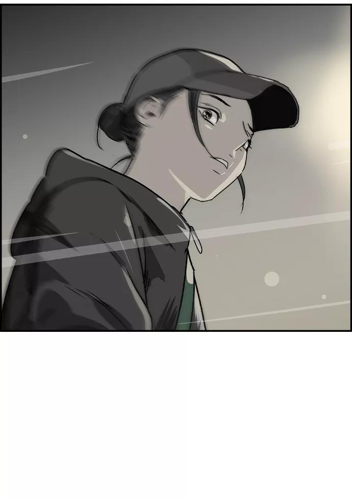 《暗斗》[第57话] 联络网 第72页