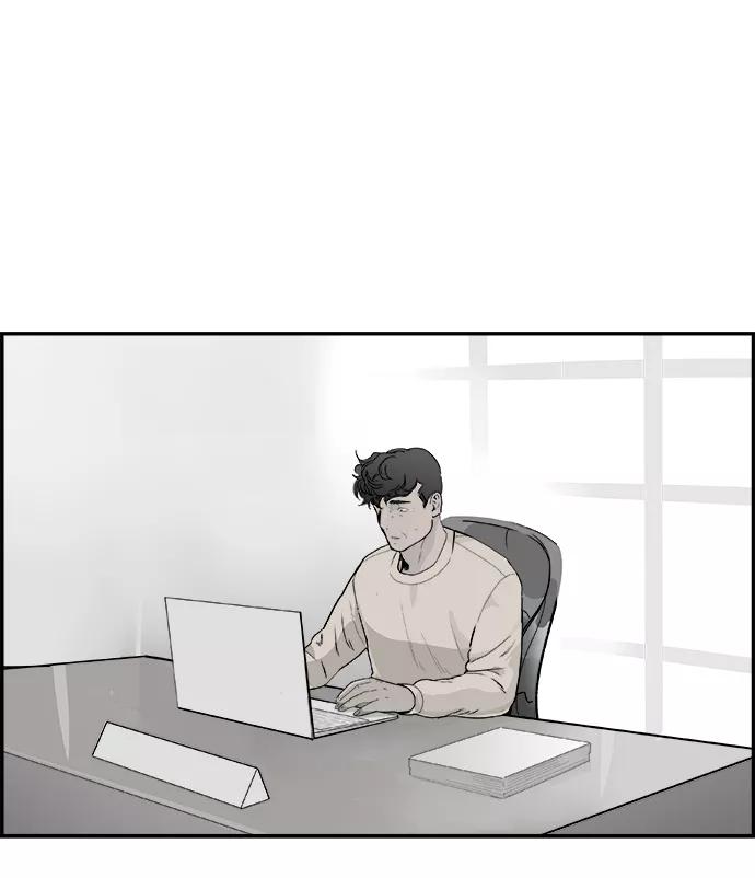 《暗斗》[第58话] 动荡 第66页