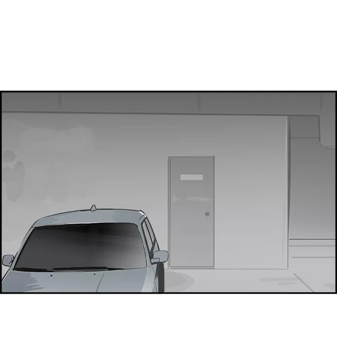 《暗斗》[第58话] 动荡 第30页