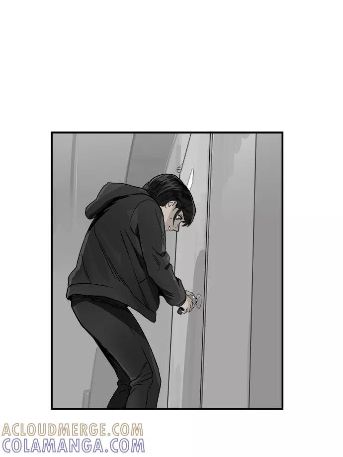 《暗斗》[第61话] 监控器 第58页
